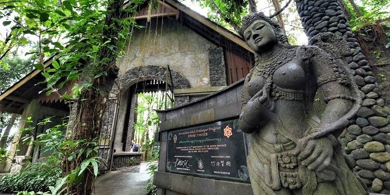 Museum Ullen Sentalu, Rumah Sederet Peninggalan Kebudayaan Jawa